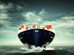 鄭州空運(yùn)公司-2013年中國遠(yuǎn)洋盈利2.35億