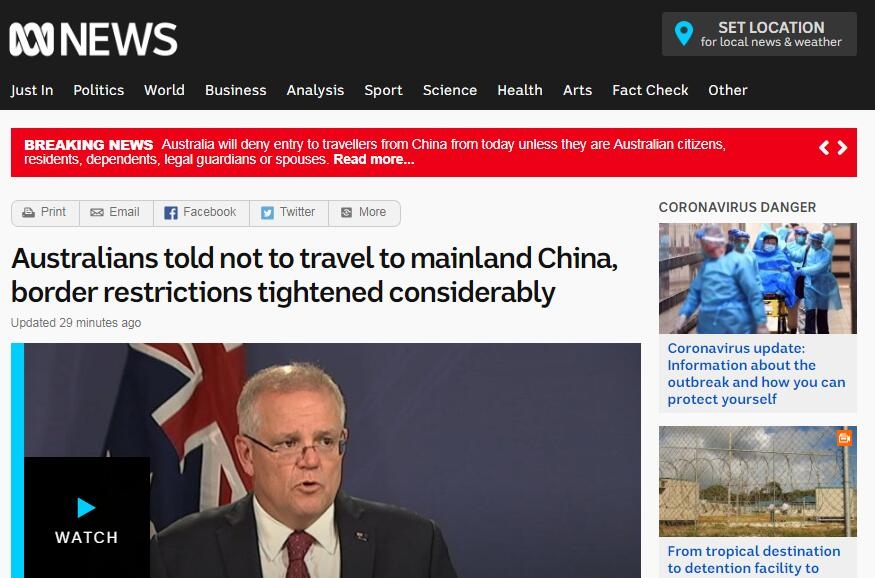 澳洲禁止所有從中國出發、轉機的外國旅客入境