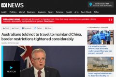 黎巴嫩-澳洲禁止所有從中國出發、轉機的外國旅客入境