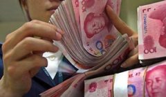 
深圳空運公司-招商輪船將發(fā)行十億元人民幣超短期融資券