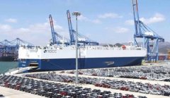 <b>上海空運公司-NOCC爭奪戰(zhàn)進入加時階段</b>