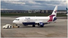 土耳其的空運-加拿大廉價航空公司放大招！$700元無限飛