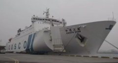 上?？者\-臺當局宣稱2月10日起暫停兩岸海運客運直航