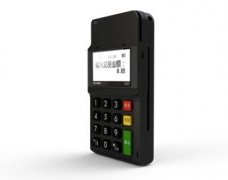 沙特的空運-聯(lián)迪商用M35搶占小額移動支付先機