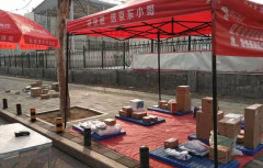 深圳空運價格查詢-靈活便捷！京東快遞推出10余種“無接觸配送”服務