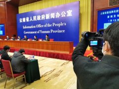 歐洲航運代理-昆明將建第二機場 分流長水機場省內(nèi)航線