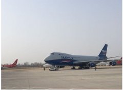 廣州海運公司-抗擊疫情、織密“空中絲路”鄭州機場擬2月底貨航全面復航