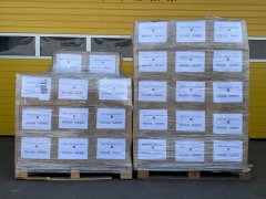 空運港口-MSC地中海基金會籌措的第一批醫用物資已經抵達北京！