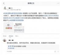 柬埔寨海運-疫情退訂雪上加霜，亞航變身平臺“折戟”