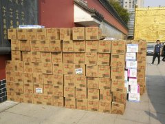 空運價格表-澎湃攜手京東物流馳援在漢醫(yī)護，三家日用品牌鼎力相助