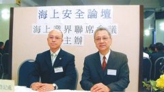 上海空運公司-香港貨船界呼吁在將軍澳新建貨物裝卸區