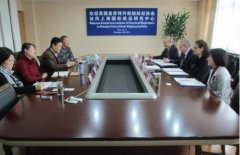 深圳空運(yùn)公司-ICS今日訪問上海國際航運(yùn)研究中心