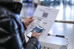 hs編碼-南京祿口國際機場逐步恢復多條航線