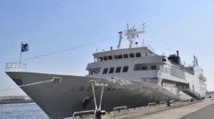 <b>空運(yùn)價(jià)格-新冠肺炎疫情影響下， 首家日本郵輪公司提交破產(chǎn)申請(qǐng)</b>