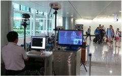 <b>伊拉克的國(guó)際快遞-因有感染新冠肺炎風(fēng)險(xiǎn)，越南一飛機(jī)數(shù)名乘客被隔離</b>