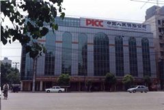 深圳出口空運-韓國研究主權擔保伊朗石油運輸