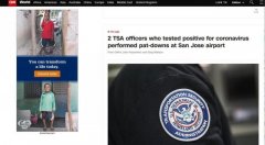 以色列的國際快遞-2名美聯邦運輸安全局工作人員感染新冠病毒