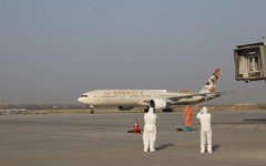 空運價格-現場直擊！阿布扎比—北京EY888航班入境西安后……