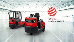 <b>阿爾及利亞-紅點(diǎn)設(shè)計(jì)，打開林德產(chǎn)品的方式之一</b>