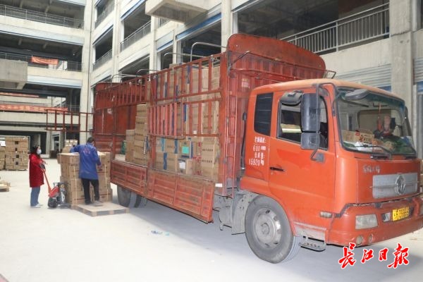 漢口北率先恢復通達全省物流專線,首日發貨5000件