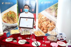 空運(yùn)價格查詢-航空餐食走進(jìn)商超 上海首例“一址兩證”實(shí)現(xiàn)“空餐地享”（附