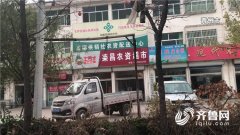 法國空運-【問政山東】“一眼假”的化肥竟然出現在供銷社?工作人員：我們沒