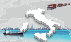 杭州國際空運(yùn)運(yùn)價(jià)表交通運(yùn)輸部多舉措穩(wěn)定外貿(mào)運(yùn)輸基本盤 階段性降費(fèi)七十億