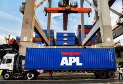 非洲國際快遞-APL退出印度次大陸，中東和拉丁美洲的貿易（附圖）