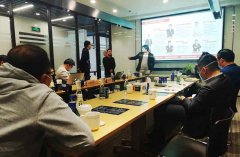 2020年首場航運科技創新項目路演（閉門）活動在滬成功舉行
-洪都拉斯