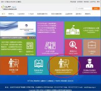 抗疫校企對接就業平臺開通！
-法國空運