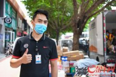 【戰(zhàn)疫一線，青年擔當】快遞小哥鄭偉濤：一天打200個以上電話
-香港國際快遞