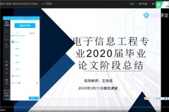 線上線下實質(zhì)等效三亞學院畢業(yè)論文指導保質(zhì)保量
-國際快遞費在線查詢