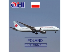 波蘭國旗空運費用查詢