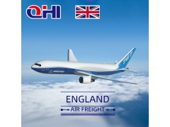 英國空運費用查詢