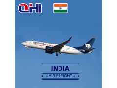 印度空運(yùn)費(fèi)用查詢