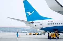 廈航北京大興—廣州商務干線圓滿首航
-埃克塞特尼空運價格