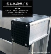 貨運平托盤系列 天津