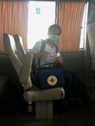 送往青島市中心醫院救治血液病患者
-沙特阿拉伯的國際快遞