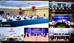 中遠海運、東風公司、中國移動聯(lián)合發(fā)布 5G智慧港口示范項目建設成果