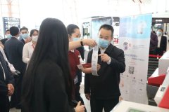 像查快遞一樣查行李！行李全流程跟蹤系統(tǒng)試點(diǎn)航線服務(wù)正式上線