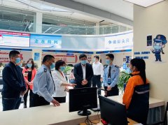 山東：代表委員點贊稅收數據服務
-伊拉克的空運