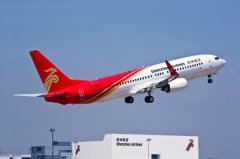  6月16日上午7時(shí)8分
-國(guó)際海運(yùn)運(yùn)價(jià)
