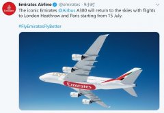 其它航空公司只運營幾架A380
-歐洲空運
