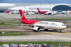 方便粵港澳大灣區(qū)周邊旅客暑期出行
-空運(yùn)1噸收費(fèi)標(biāo)準(zhǔn)