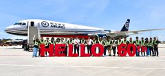 新里程！順豐航空機隊規模增長至60架（附圖）
-哈薩克斯坦的空運