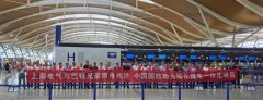 卡拉奇、迪拜國(guó)際客運(yùn)包機(jī)順利起航（附圖）
-鄭州空運(yùn)公司