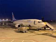 河北航空將繼續全面落實常態化疫情防控的責任
-海運費