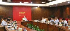 海南省也高度重視個業務
-空運一噸貨物到洛杉磯