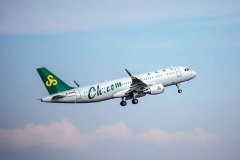 年齡航空8月國內客運量同比增37.33%（附圖）
-空運到波哥大