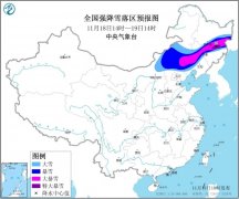 已完成出港航班74架次
-歐洲海運費